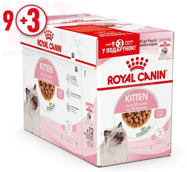 ���� ����� Kitten Instinctive In Gravy 9+3. Feline Health Nutrition Wet - ������� �������