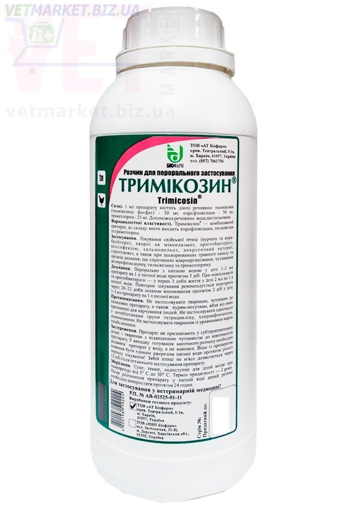 �����/����������, 1 �, ������� (������). ����� / ����� � �����������