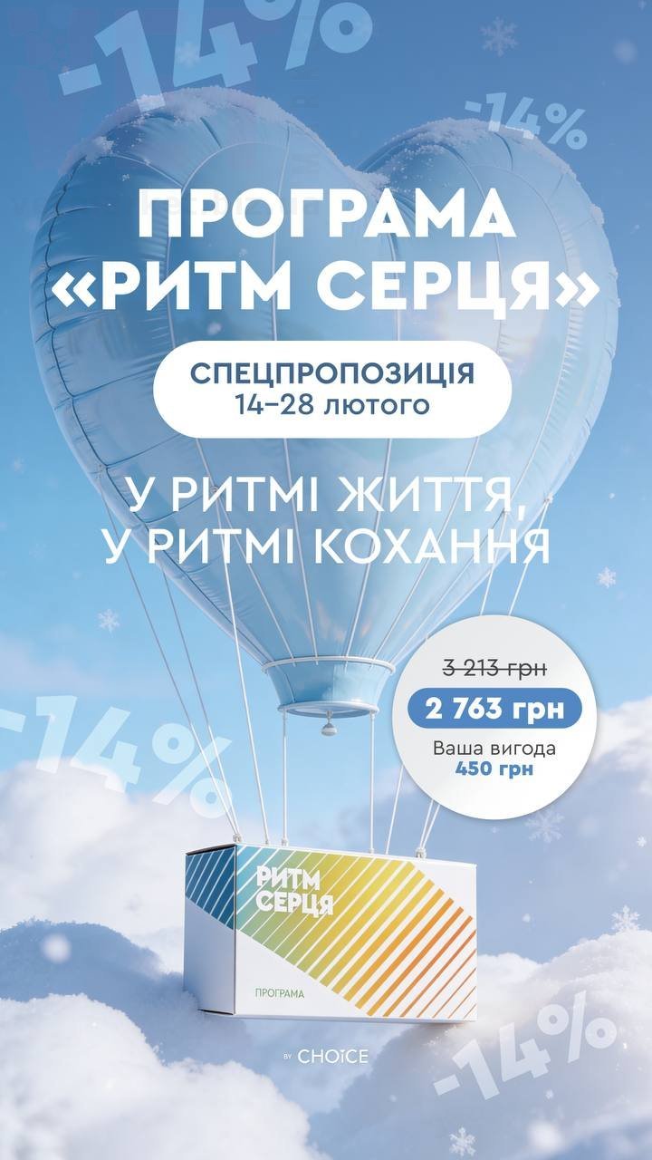 ��������� ���� ������. ���������