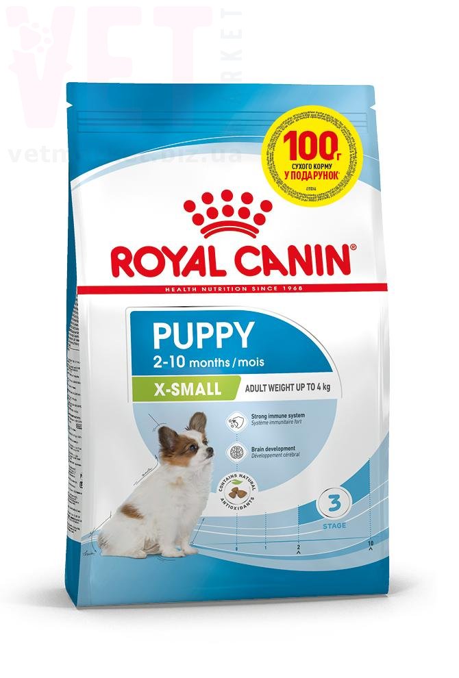 ���� ����� X-Small Puppy, 400 � + 100 �. X-Small (�� 4 ��)