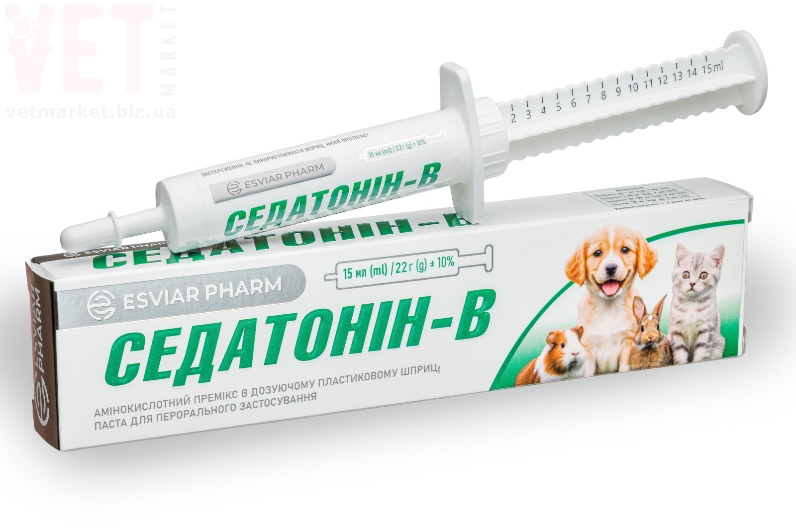 ���������-�, 15 ��, ESVIAR PHARM. �����������, ���������, �����������