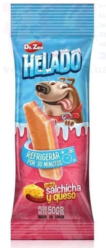 Dr.Zoo Ice Cream      , 50 .  