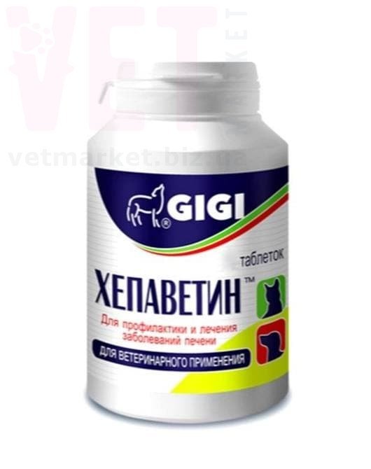 �����/GiGi ���������, 30 ����., ��������. ����� / ����� � �����������