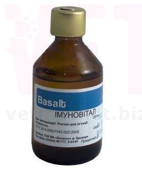 �����������, 50 ��, �������. �������� �������