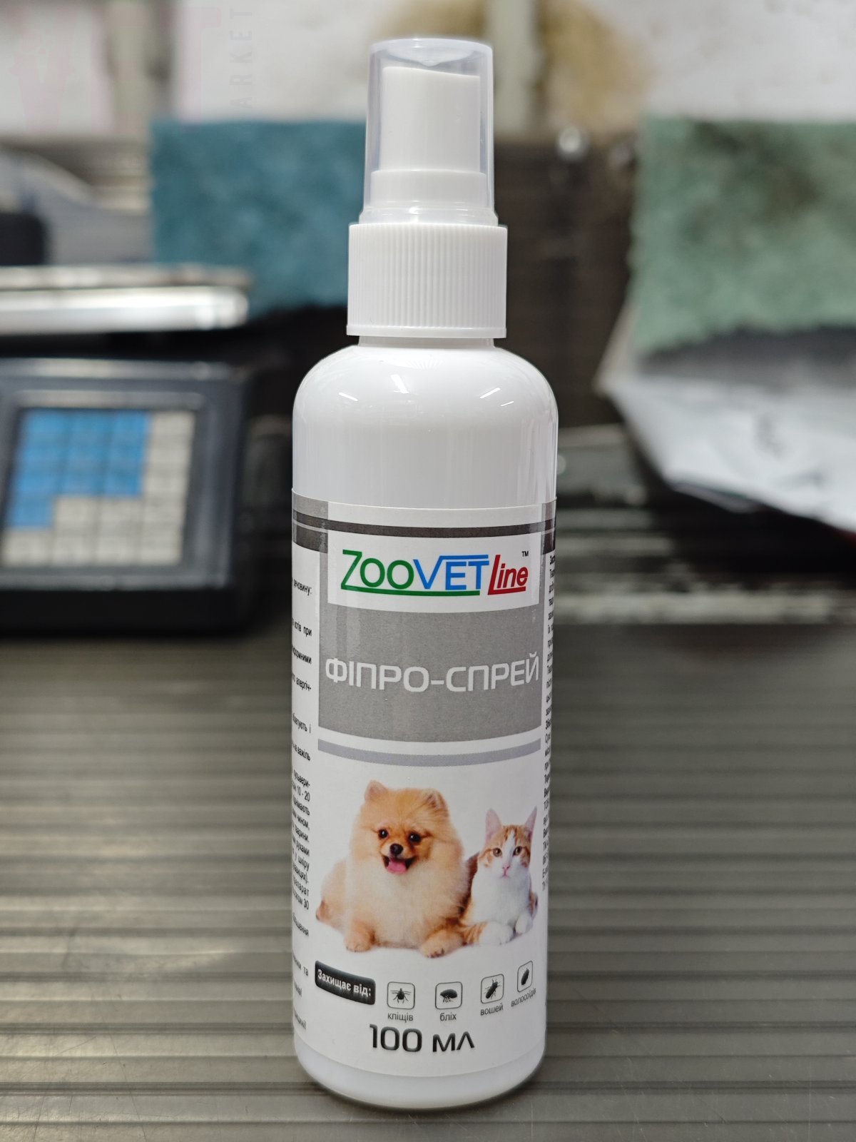 �����-�����, 100 ��, ZooVetLine (������). ����������