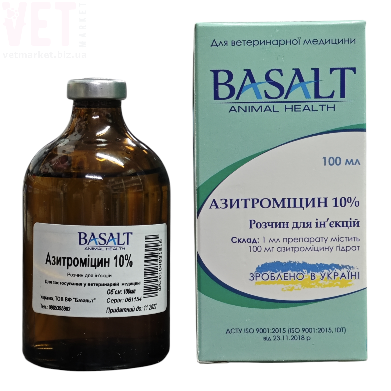 ���������� 10%, 100 ��, �������. �����������