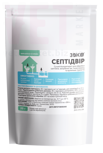 ���������, 20 �, ���. ����������� ������