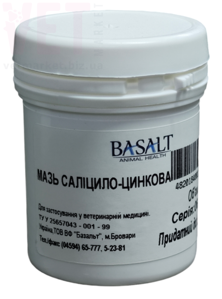 ���� ��������-��������, 50 �, �������. ����, �����, ����