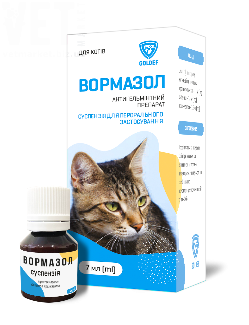 �����/�������� ��������� ��� �����, 7 ��, �����������. ����� / ����� � �����������