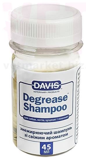 ����� ������ �������������� �������, 45 ��, Davis. ������������