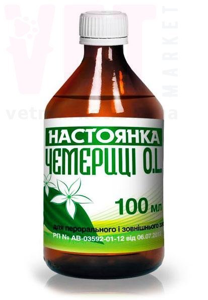 �������� ��������, 100 ��, O.L.KAR. (�����). ��� �������������������� ��������