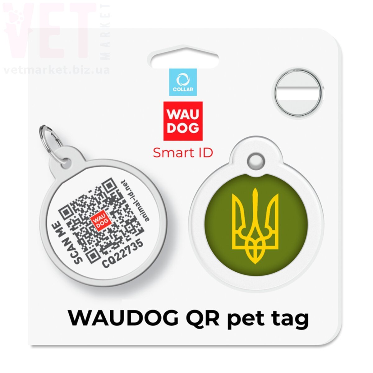 �������� ������������� WAUDOG Smart ID � QR ���������, ������� �������� �����, ���� �-30 ��. ���������