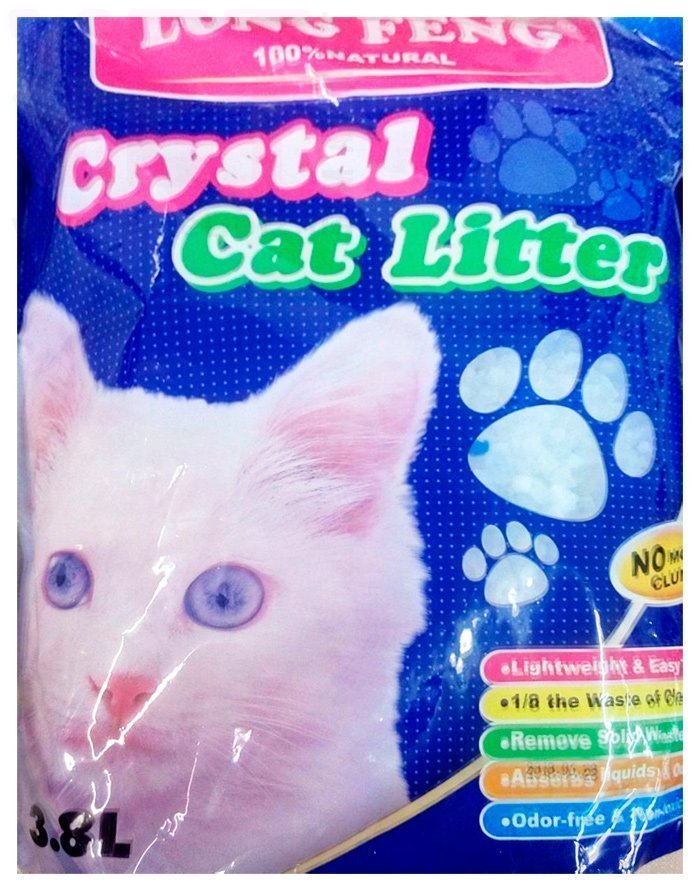 �����/����������� ������������� ���������� 27-1 (������� �������), 3,8 �. ����� / ����� � �����������