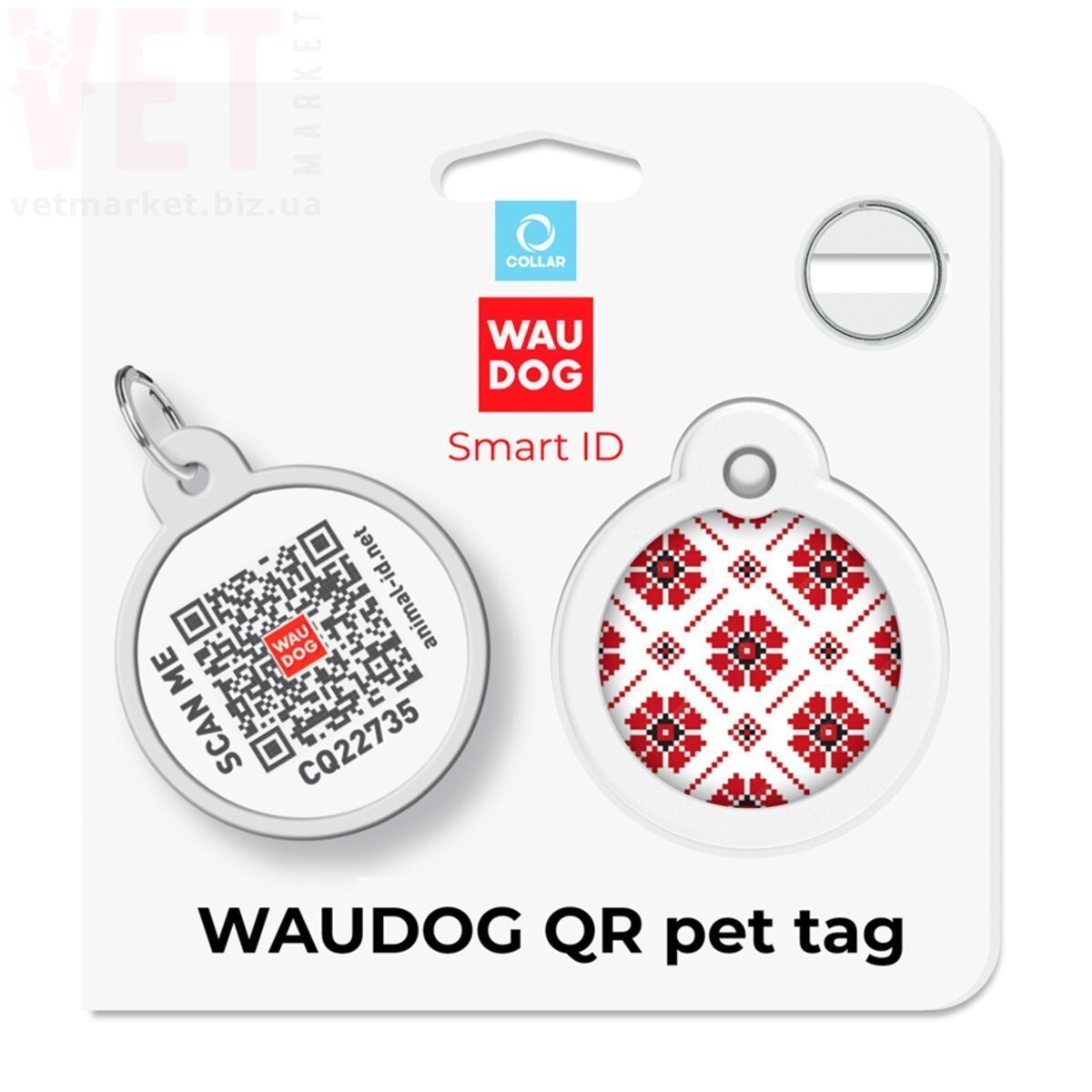 �������� ������������� WAUDOG Smart ID � QR ���������, ������� ���������, ���� �-30 ��. ���������