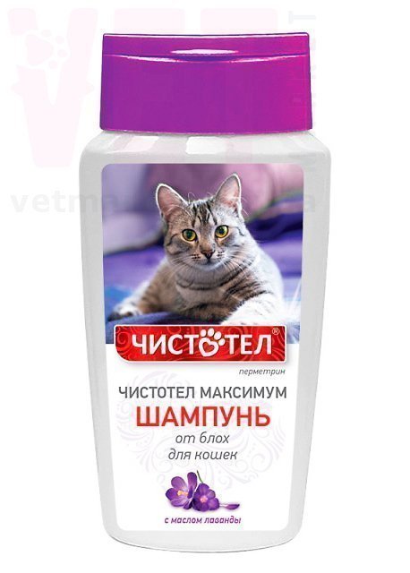 �����/�������� �������� ������� �� ���� � �������� ��� �����, 180 ��, �������. ����� / ����� � �����������