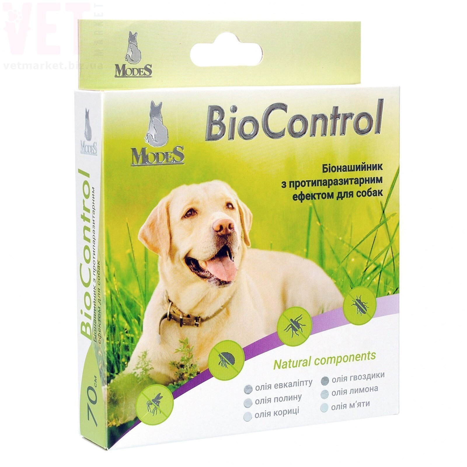 ����������� ���������� ��� �����, 70 ��, Modes. ��������