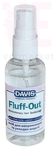 ����� ���� ��� ����� ��� ������� ������, 50 ��, Davis. �����
