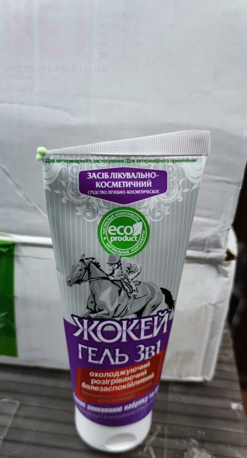 �����/���� ����� 3�1, 200 �, ����� (������). ����� / ����� � �����������