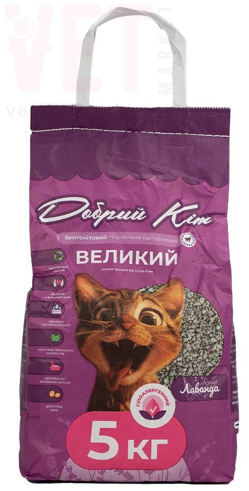 ������ ��� ����������� ������������ ����� ������� (�������), 5 ��. ������������ �����������