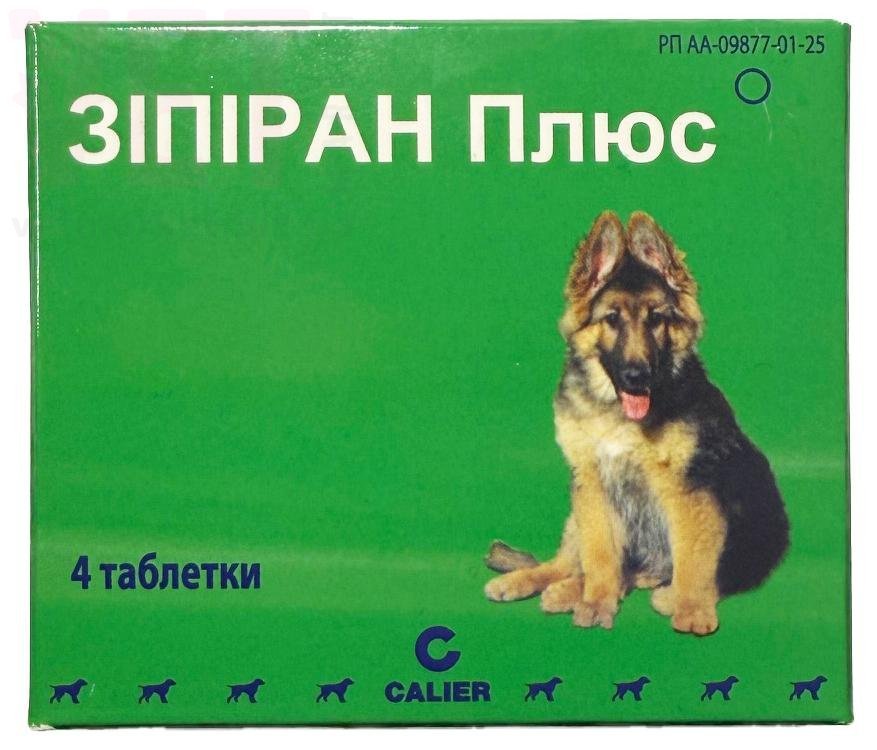 ������� ���� �4, Calier. ��� �����