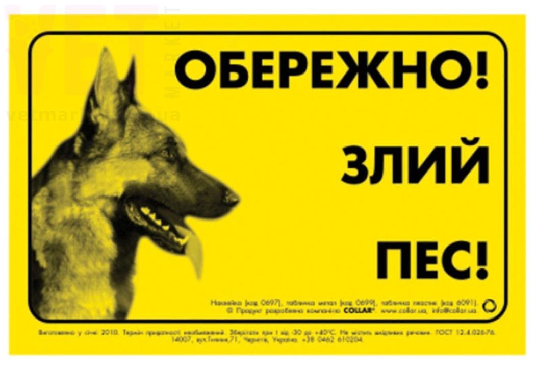 �������� "���������, ���� Ϩ�" �������� �������. �������� ������� �� ������