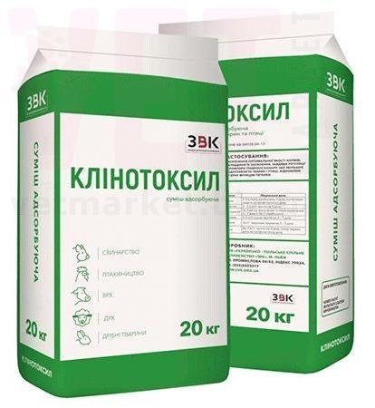 �����������, 20 ��, ���. ��� �������������������� ������