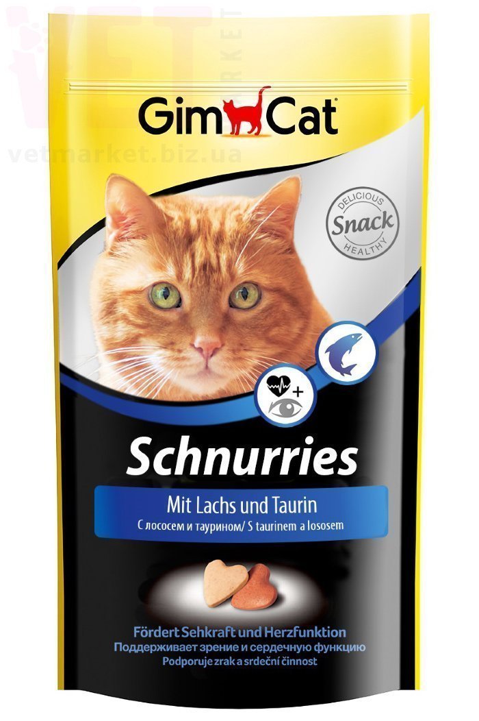 �����/GimCat �������� ��� ����� �������� ������+������, 40 �. ����� / ����� � �����������