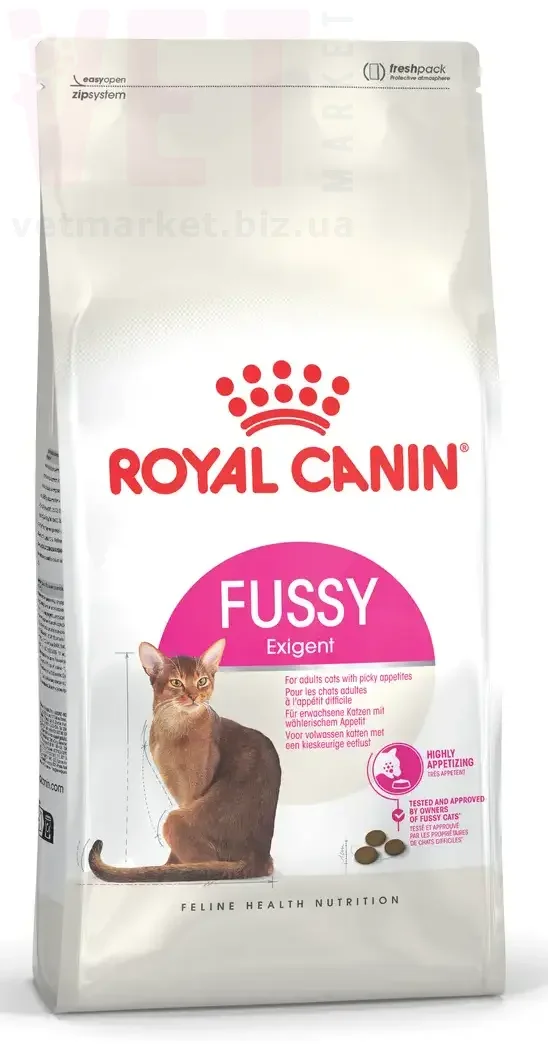 ���� ����� Fussy, 0,4 ��. SPECIAL