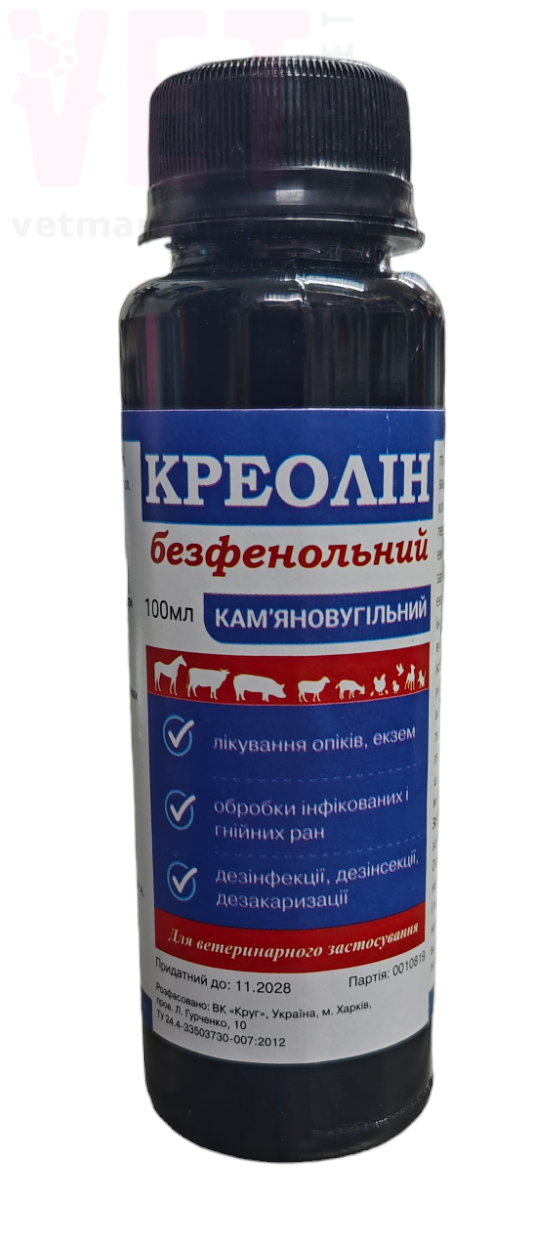 �������, 100 ��, ����. ��������, �������, �������� � ������ �����