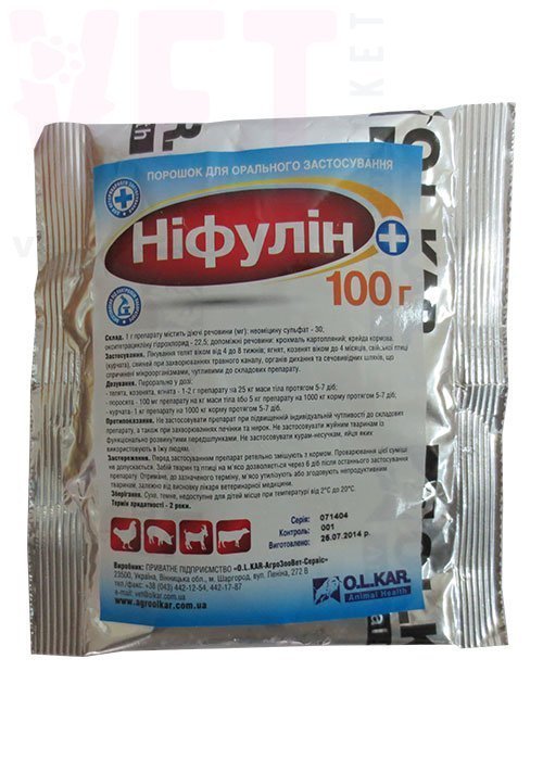 ������� ����, 100 �, O.L.KAR. (�����). �����������