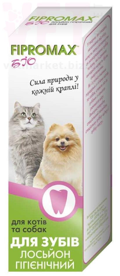 FIPROMAX  -     , 30 .    