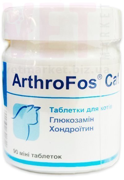 �������� ��� ��� �����, 90 ����., Dolfos. ��� ����