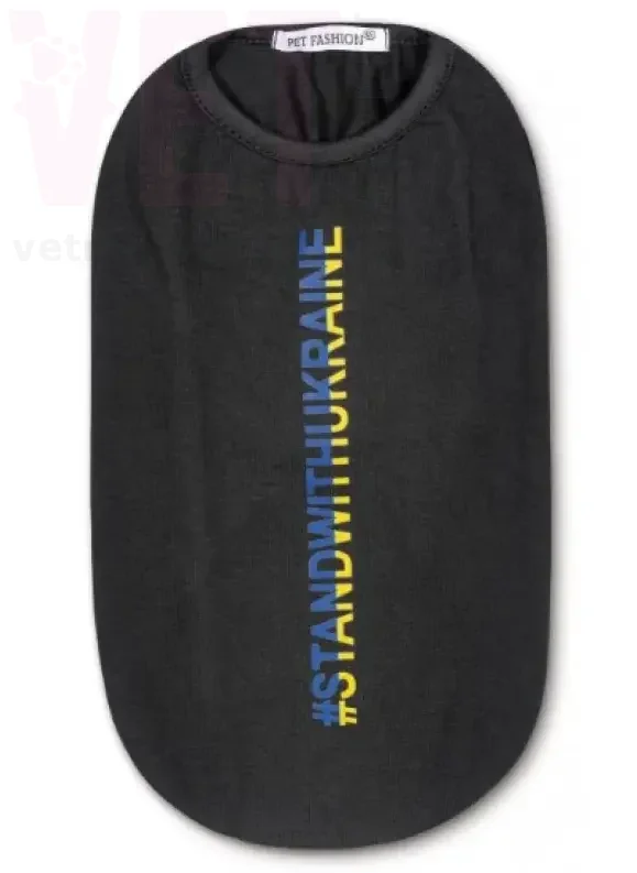 �������� STAND WITH... S. ˳��