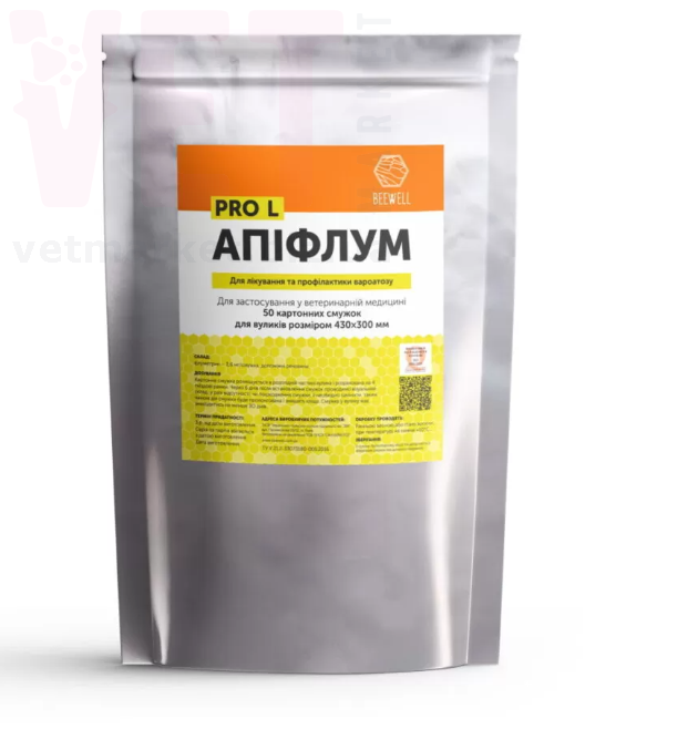 ������� ������� �50, Beewell. ��� ��� �����������