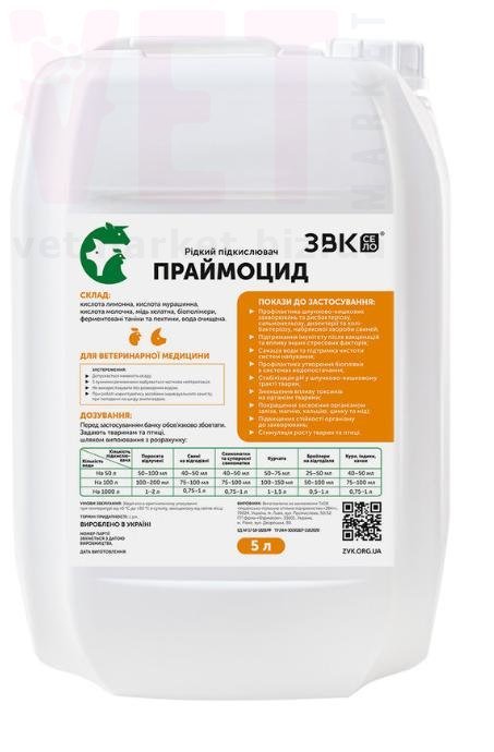 ��������� ������ ������������, 5 �, ���. ��� �������������������� ������