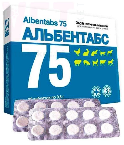 ����������-75 �������� �30, O.L.KAR. (�����). ��� �/� �������� � �����