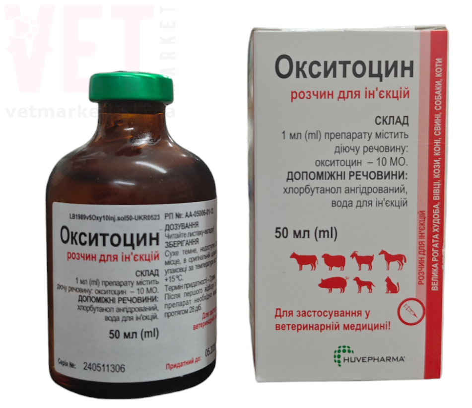 ���������, 50 ��, Huvepharma. ���������� ���������� �����