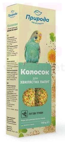 ������� ��� ��������� �������� ������� �����, 140 �, �������. ��� ����