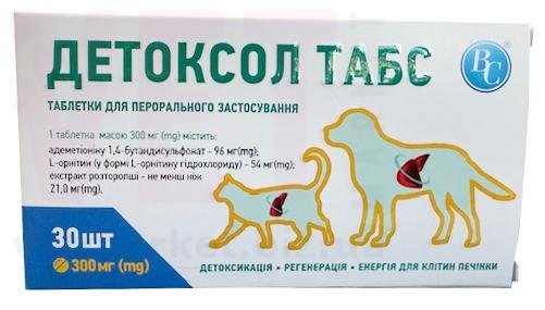 �������� ���� 300 ��, �30, ���������. ������