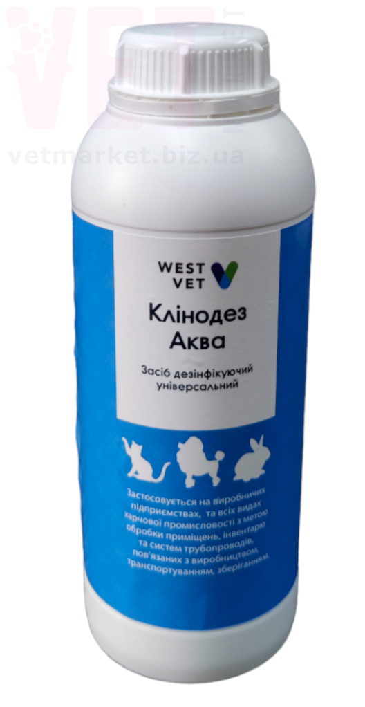 �����/�������� ����, 700 ��, ���*. ����� / ����� � �����������