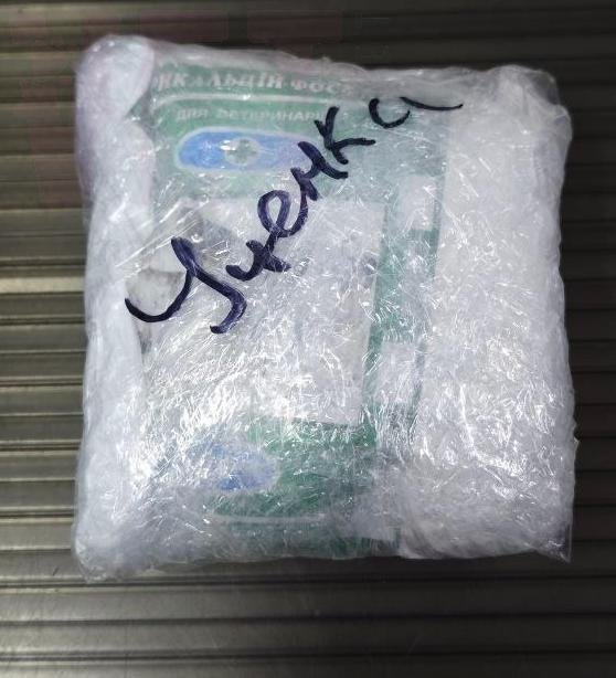 �����/���������� ������, 1 ��, ������� (������). ����� / ����� � �����������