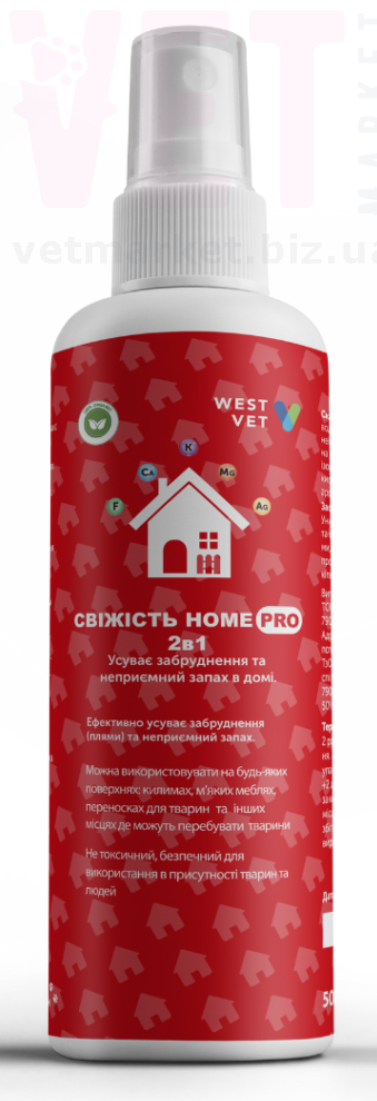 �������� HomePRO, 150 ��, WestVet. ˳�������� ������� �� ����