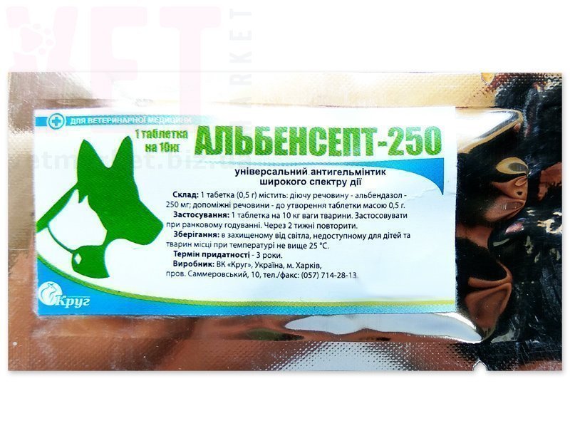 �����/���������� 250 ��, 1 ����., ����. ����� / ����� � �����������