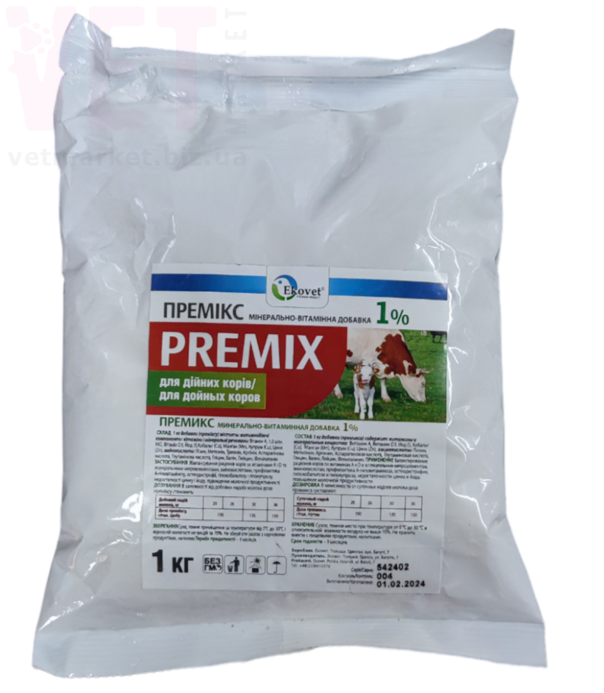 ������� ������ 1% ��� ������ �����, 1 ��, ������. ��� �������������������� ������