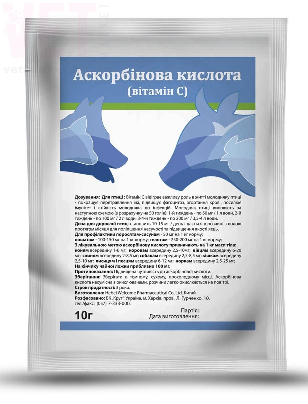 ������������ �������, 10 �, ����. ��� �������������������� ������