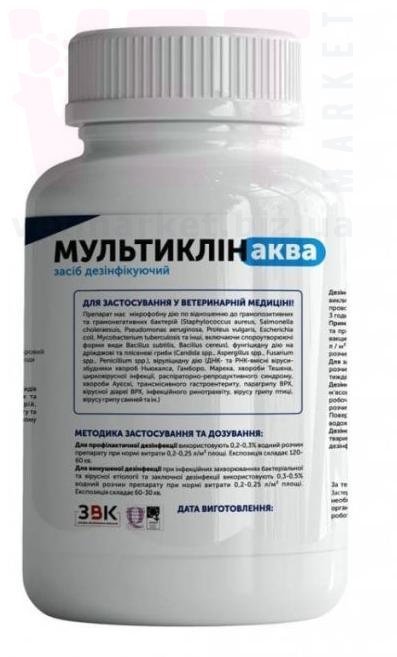 ���������� ����, 200 ��, ���. ����������� ������