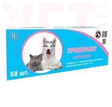 �����/����������, 50 ����., ���������. ����� / ����� � �����������