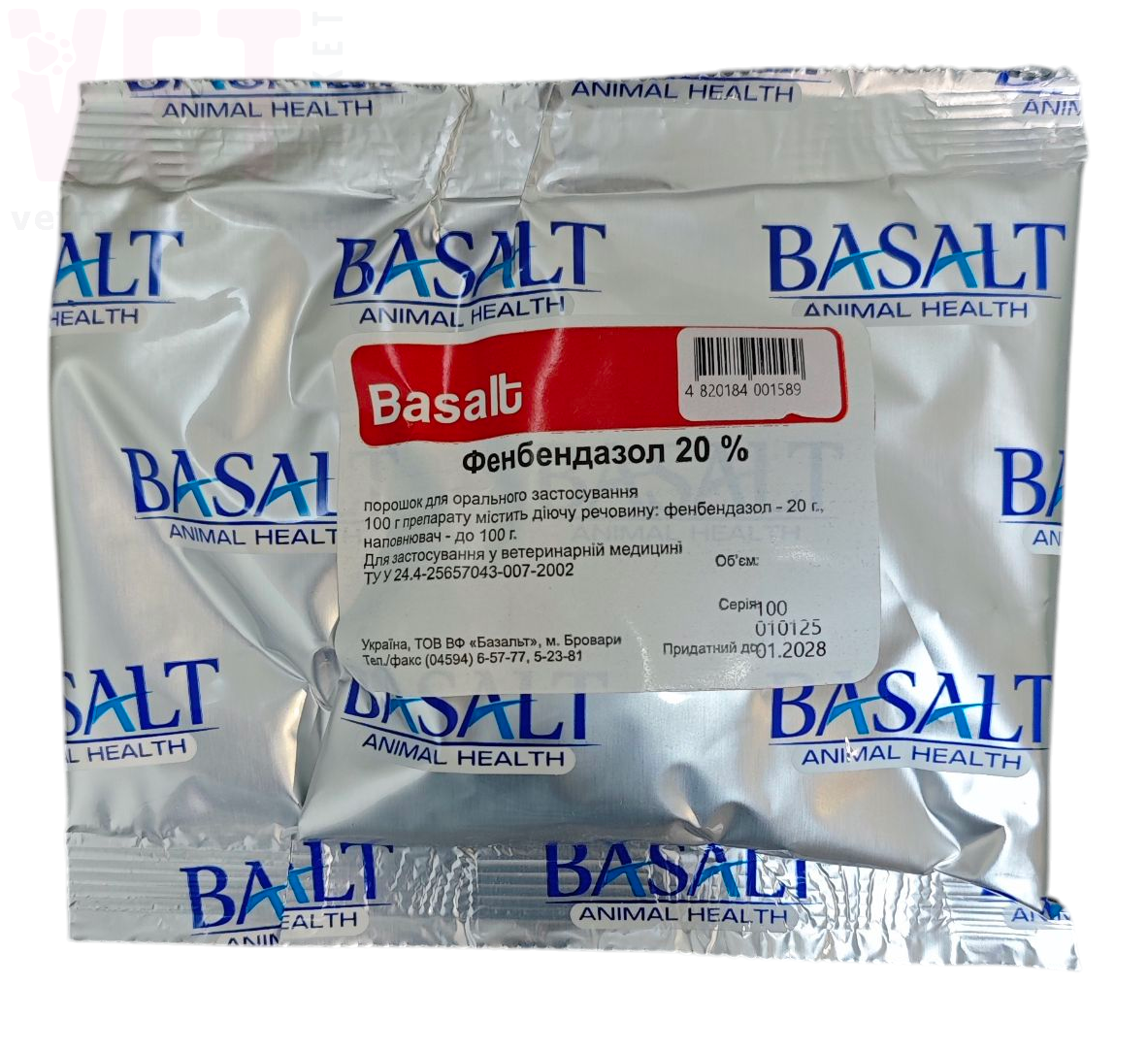 ����������� 20%, 100 �, �������. ��� �/� �������� � �����