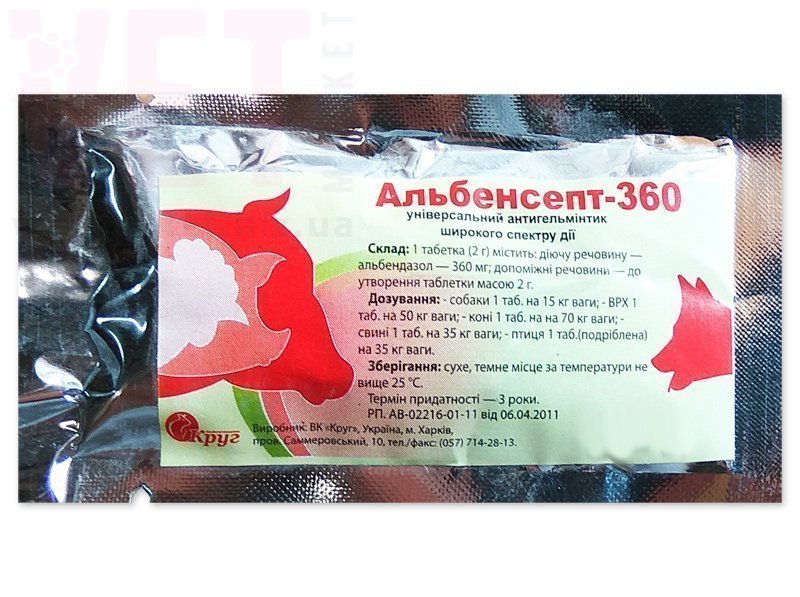 �����/���������� 360 ��, 1 ����., ����. ����� / ����� � �����������