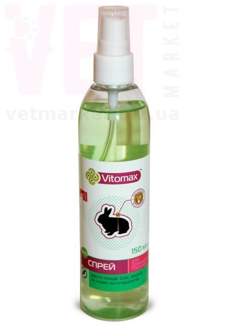 ��� ����� ��� �������� ��������, 150 ��, Vitomax. ��� ��������